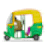 rickshaw
