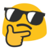 blob_thinking_cool