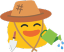 gardener_blob