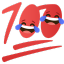 100_laughing