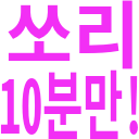_10