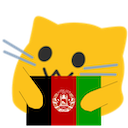meow_af