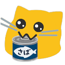 meow_can