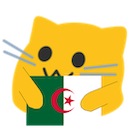 meow_dz