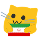 meow_ir