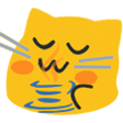 meow_java
