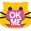 meow_ok_me
