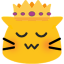 meow_queen