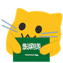 meow_sa