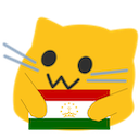 meow_tj